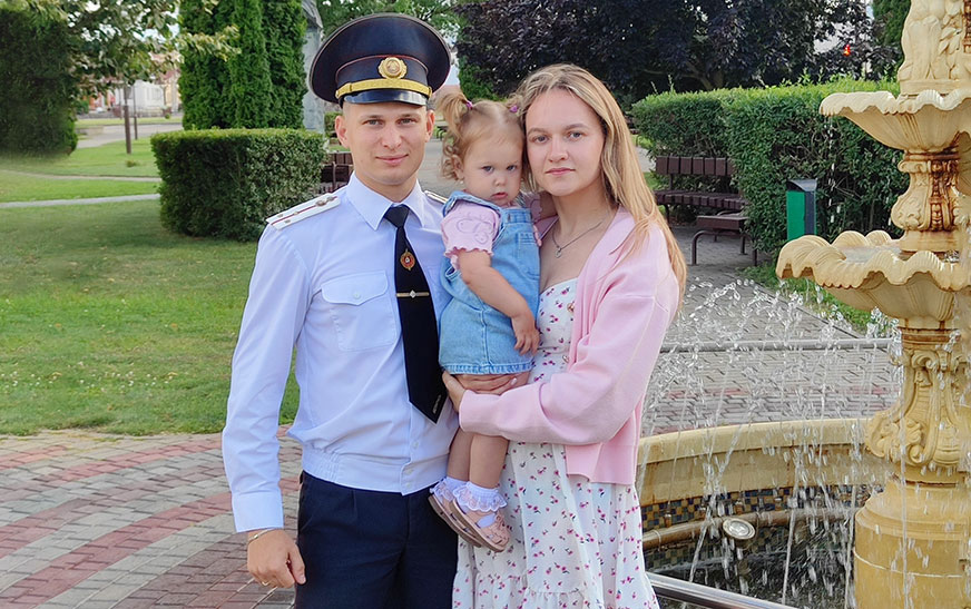 Сям’я! Служым разам!