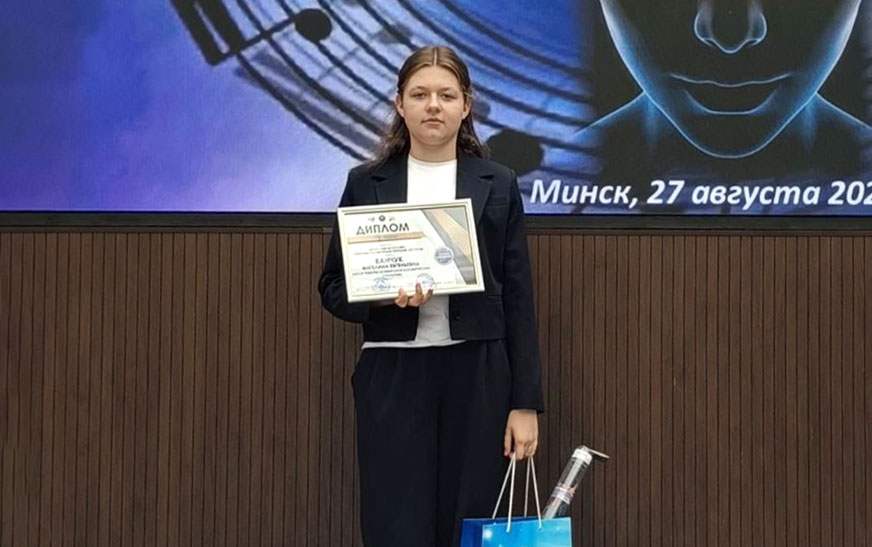 Зорны час Ангеліны Ванчук