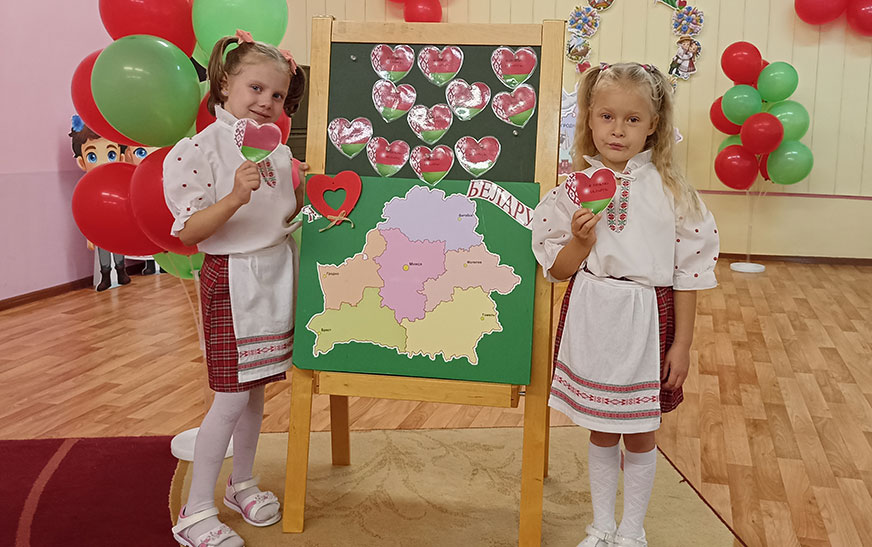 У дзіцячых садах раёна прайшлі мерапрыемствы,  прысвечаныя Дню народнага адзінства