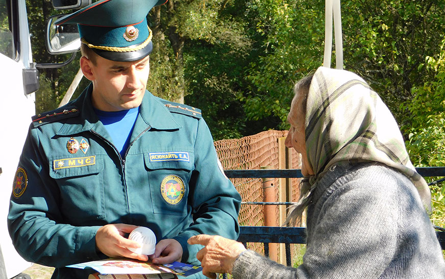 Безопасность — это совокупность маленьких привычек