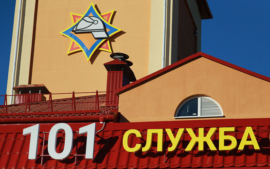 ПРО:Безопасность. Чтобы «тихая охота» не обернулась бедой