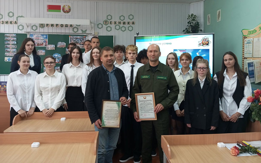 Правільныя арыенціры атрыманы