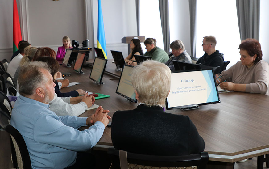 Семінар для індывідуальных прадпрымальнікаў прайшоў у Дзятлаве