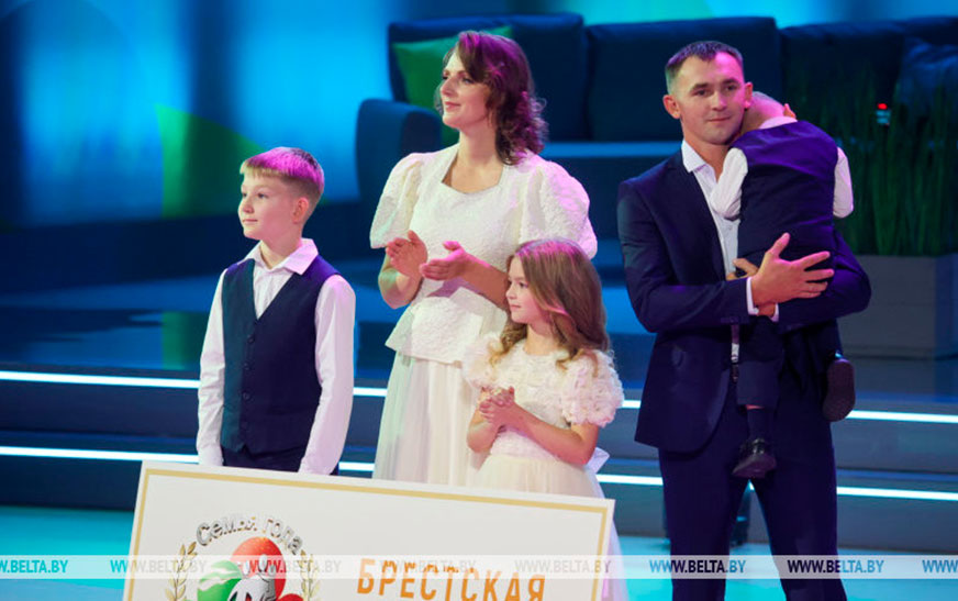 Финал конкурса «Семья года» покажут сегодня в телеэфире