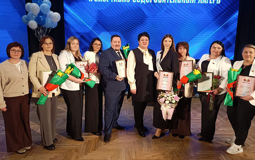 Актуальны каментарый. Рэспубліканская ўзнагарода за аздараўленчы праект