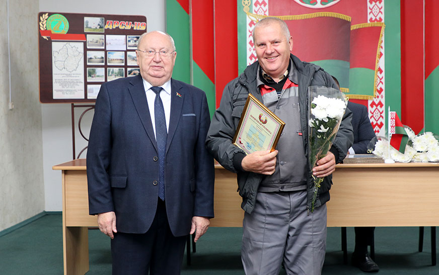 Дзякуй за працу, дарожнікі!