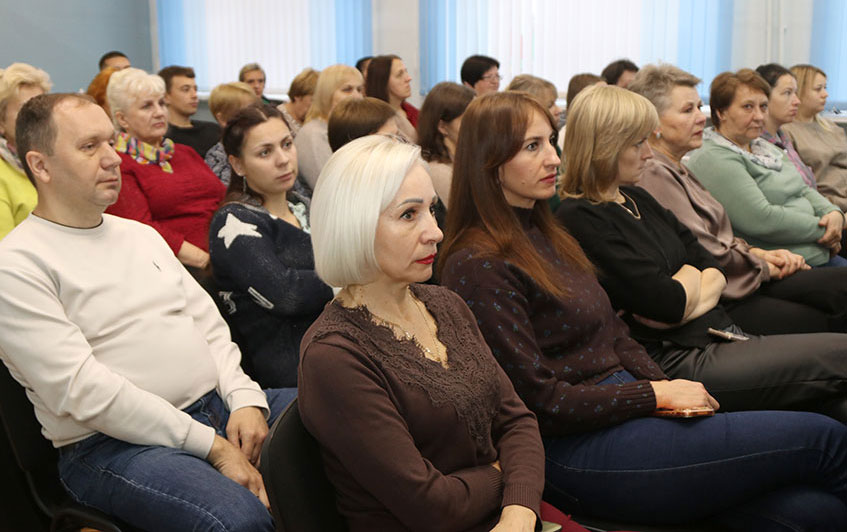Адзіны дзень інфармавання. Традыцыйныя каштоўнасці беларусаў – сям’я, грамадства, дзяржава